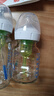 布朗博士防胀气奶瓶套装新生儿专用(0-3月玻璃150ml+3-6月玻璃270ml)萌兔 实拍图