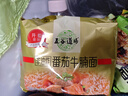 五谷道場非油炸方便面陆虎同款 豚骨面五连包95g*5袋 休闲零食 早餐泡面 实拍图