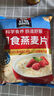 桂格（QUAKER）即食燕麦片490克 （35g*14袋） 营养早餐 膳食纤维 实拍图