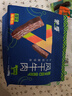 蒙都 风干牛肉干 混合口味 净含量600g 约七成风干 休闲零食 清真 实拍图