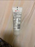 大宝水感焕肤洗面奶140g氨基酸洗面奶男士vc美白提亮敏感肌适用 实拍图