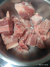 京东跑山猪生态黑猪脊骨 5斤 煲汤炒菜 新鲜速冻 烤肉食材 实拍图
