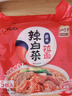 农心 辣白菜拉面 五连包 120g*5包方便面夜宵泡面 实拍图