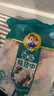 大用单冻鸡翅中 2斤 冷冻鸡翅膀烤鸡翅炸鸡翅鸡肉 卤鸡翅中 清真食品 实拍图
