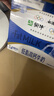蒙牛低脂高钙牛奶 250ml*16盒 早餐伴侣健身减脂 送礼盒装 实拍图