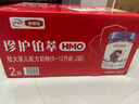 伊利【28天新鲜到家】金领冠珍护铂萃超凡乳源HMOs2段(6-12月)750g*6 实拍图