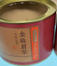 京东京造 高山金骏眉红茶60g罐装 武夷山红茶自饮办公自饮口粮送礼下午茶 实拍图