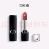 迪奥DIOR【邓为推荐】烈艳蓝金口红缎光720唇膏化妆品 生日礼物送女友 实拍图