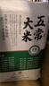 裕道府 25年新米 有机五常大米 20斤 农稻香2号 东北大米 10kg 热门商品 实拍图