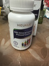 HIEUAILR成人长高i钙片青少年补钙18-25岁搭增高药生长激素氨基丁酸γ助长 三盒周期装【赖氨酸助长涨10公分选择】 实拍图
