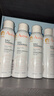 雅漾（Avene）舒泉调理喷雾150ML 定妆补水保湿 爽肤水化妆水 护肤中喷礼物 实拍图