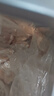 上鲜 鸡翅中 净重2斤 单个40-50g大翅中 出口级 鸡翅膀烤鸡翅鸡肉 实拍图
