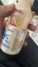 蒙牛（MENGNIU）全程冷链 优益C乳酸菌饮品百香果味 330mL*4瓶 实拍图