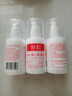 协和维生素e+c乳100ml*3亮肤光泽好气色护手霜身体乳乳液面霜补水保湿 实拍图