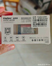 金胜维（KingSpec）2TB SSD固态硬盘NVMe 2242 M.2接口 长江存储颗粒 读速7200MB/s PCIe4.0 AI PC存储配件 实拍图