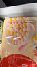 安井杨枝甘露开心包 280g*2袋共16只 流心包营养早餐下午茶速食半成品 实拍图