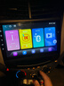 超特力新赛欧3改装中控车机安卓大屏车载原车专用导航倒车影像一体机 大屏主机 16G原车专用 实拍图