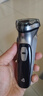 映趣电动剃须刀男士刮胡刀充电便携三刀头轻便旋转式中秋节礼物胡须刀迷你生日送男友长辈须刨国家补贴 实拍图