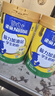 雀巢（Nestle）脑力加油学生奶粉站高钙 900g*2青少年早餐营养奶粉6-15岁 实拍图