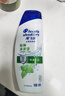 海飞丝去屑洗发水男士女士怡神冰凉200g洗头膏洗发露洗发液薄荷控油 实拍图