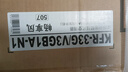 创维京东严选空调1.5匹新一级能效畅享风超省电 国家补贴变频冷暖卧室挂机KFR-33GW/V3GB1A-N1以旧换新 实拍图