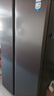 海尔（Haier）冰箱【新品】519升大冷冻冰箱双开门对开门风冷无霜双变频一级能效大容量电冰箱以旧换新518升级款 【新品】519升星蕴银+大冷冻+黑金净化 实拍图