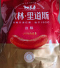 秋林里道斯 中华老字号 哈尔滨红肠580g/袋 量贩装 东北特产 休闲零食 实拍图