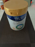美素佳儿（Friso）皇家幼儿配方奶粉 3段（1-3岁幼儿适用）800g 乳铁蛋白 (新国标) 实拍图
