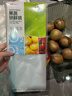 太力保鲜袋食品级水果蔬菜锁鲜密封袋冰箱冷冻收纳储存专用 4个装立体 实拍图