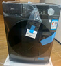 美的（Midea）滚筒洗衣机全自动家用【MG100V36T】懒人超薄10公斤 以旧换新 家电国家补贴20% 一级能效 内衣洗  实拍图