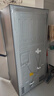 海尔（Haier）家宴465升十字对开四开门电冰箱家用风冷无霜一级能效变频超薄BCD-465WGHTDE9S9家电国家补贴20% 实拍图