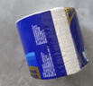 维达（Vinda）有芯卷纸 蓝色经典4层130克*30卷 厚韧耐用 卫生纸 卷筒纸纸巾 实拍图