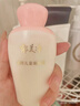 郁美净金牌儿童嫩肤露100g儿童面霜身体乳清爽补水保湿润肤宝宝面霜 实拍图