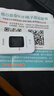 格行随身wifi6官方正品三网通用车载便携式无线网卡cpe路由器WiFi免插卡移动随身wifi非无限流量2025款 京仓发货【3000毫安长续航】免费送电池活动 实拍图