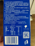 宝矿力水特电解质冲剂粉末5盒（共40包*13g）运动功能性固体饮料 实拍图