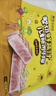 豪客来 儿童鲜蔬汁眼肉牛排（1.2kg/10片含酱包）9大0添加早餐牛肉生鲜 实拍图