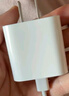 Apple/苹果 20W USB-C充电器  type-c充电器苹果手机充电器原装手机快充头 苹果17手机充电器 实拍图