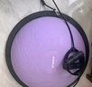 朗威波速球半圆平衡球瑜伽球加厚防爆普拉提瑜伽训练器速度球健身器材 紫色-46cm 实拍图