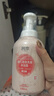 润本婴儿泡泡洗发沐浴露550ml×2桃子精华儿童洗发沐浴露液二合一 实拍图