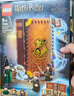 乐高（LEGO）积木玩具 哈利波特76382变形课立体书 8岁+儿童玩具生日礼物 实拍图
