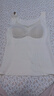 猫人女士保暖背心女桑蚕丝内衣罗纹蕾丝秋冬带胸垫吊带免穿文胸白色XL 实拍图