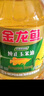 金龙鱼食用油 优选玉米油 5L 实拍图