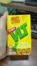 维他奶维他经典柠檬味茶饮料250ml*16盒 家庭聚会 分享装 实拍图