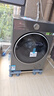 小天鹅（LittleSwan）12公斤热泵烘干机 干衣机家用烘衣服 变频 双转子电机【小乌梅3.0驭风版】TH12VE40MAX 国家补贴 实拍图