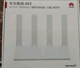 华为路由AX3 双频合一 自动优选 wifi6/多连不卡无线家用穿墙/AX3000/高速千兆路由器 实拍图
