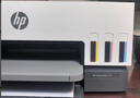 惠普（HP）678 彩色连供自动双面多功能喷墨打印机 无线连接 微信打印 复印扫描 家用作业 实拍图