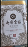七彩云南茶叶 普洱茶熟茶 勐海 名门普洱 特级散茶200g/罐 可泡陈皮 实拍图