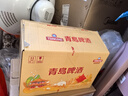 青岛啤酒（TsingTao）爆款组合500ml*12听 经典4听+白啤4听+纯生4听组合装 实拍图