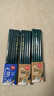 得力（deli）经典绿杆10支2H铅笔六角笔杆素描绘图学生书写铅笔礼物送礼学生开学礼物 实拍图