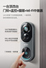 360可视门铃6Pro 500万超清画质家用监控智能门铃电子猫眼摄像头无线wifi手机远程查看对讲 实拍图